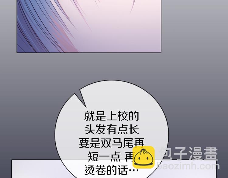 第22话 找工作(1/2)-第23话