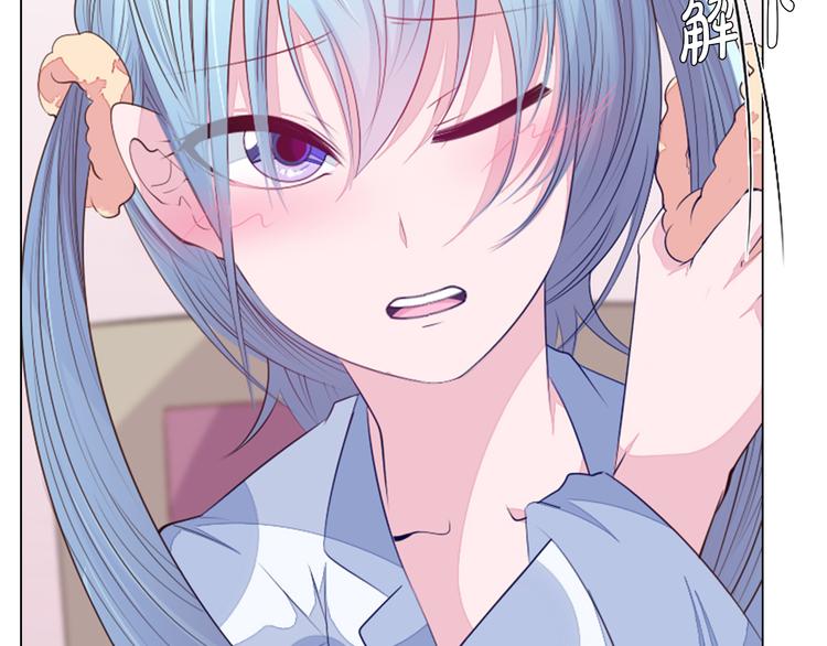 第22话 找工作(1/2)-第23话