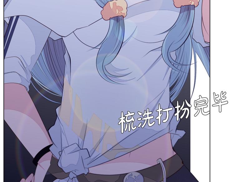 第22话 找工作(1/2)-第23话