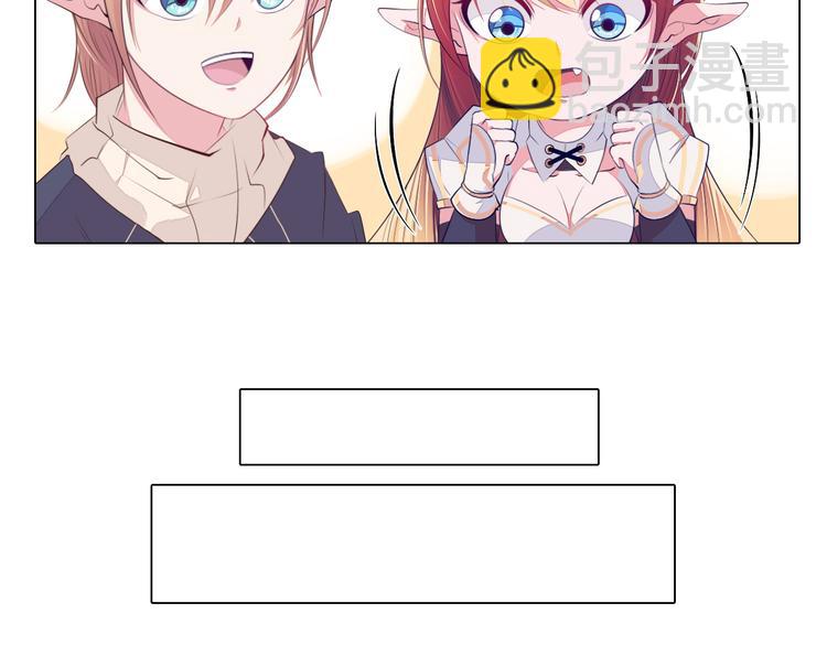 第24话 圣人(1/2)-第25话