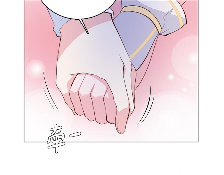 第24话 圣人(1/2)-第25话