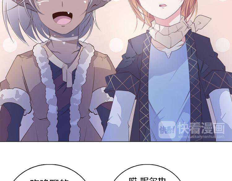 第24话 圣人(1/2)-第25话