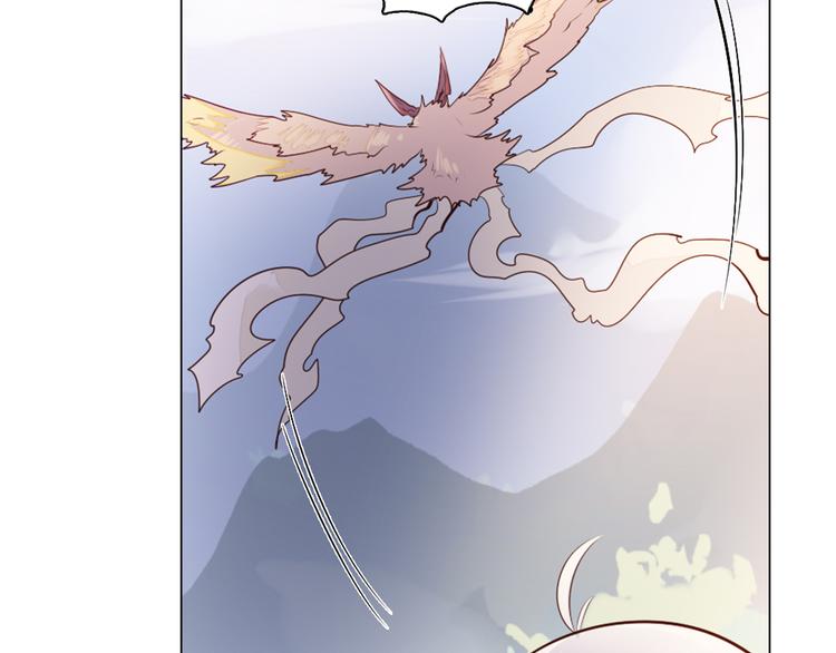 第26话 龙吼的威力(1/2)-第27话