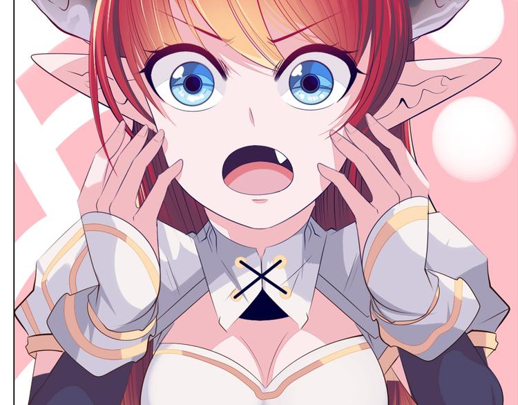 第26话 龙吼的威力(1/2)-第27话