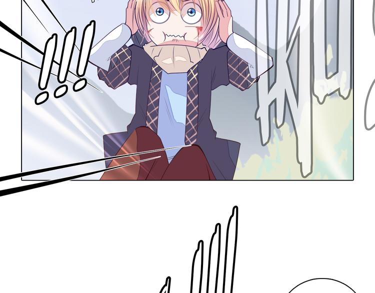 第26话 龙吼的威力(1/2)-第27话