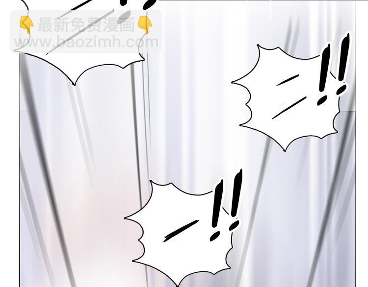 第28话 小礼物(1/2)-第29话