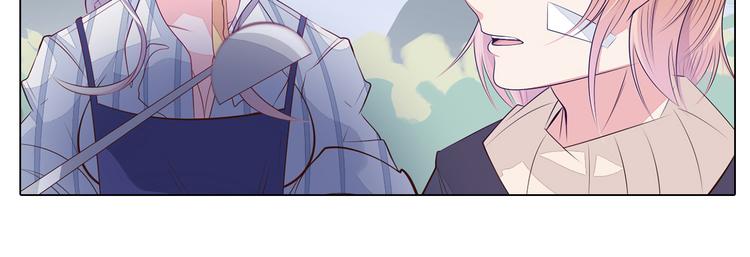 第28话 小礼物(1/2)-第29话