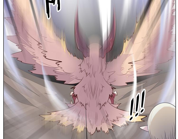 第28话 小礼物(1/2)-第29话