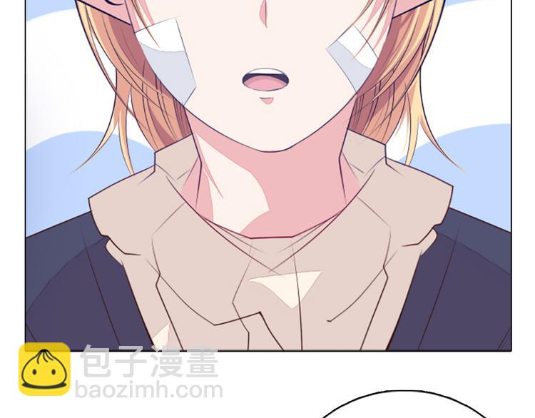 第28话 小礼物(1/2)-第29话