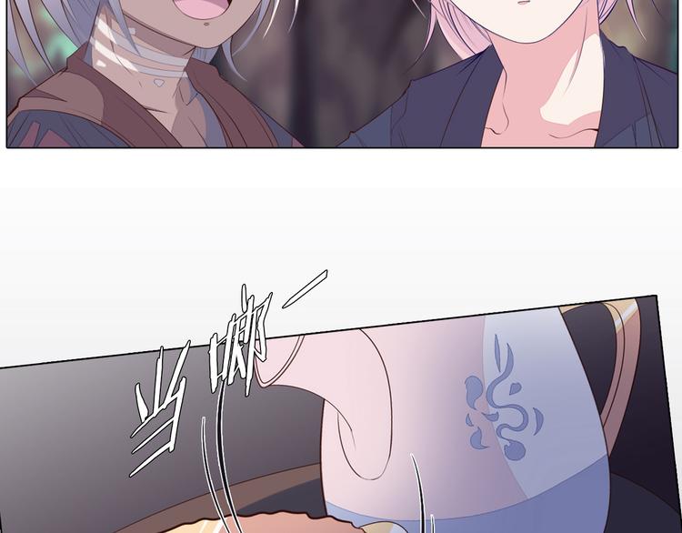 第30话 淇淇出发(1/2)-第31话