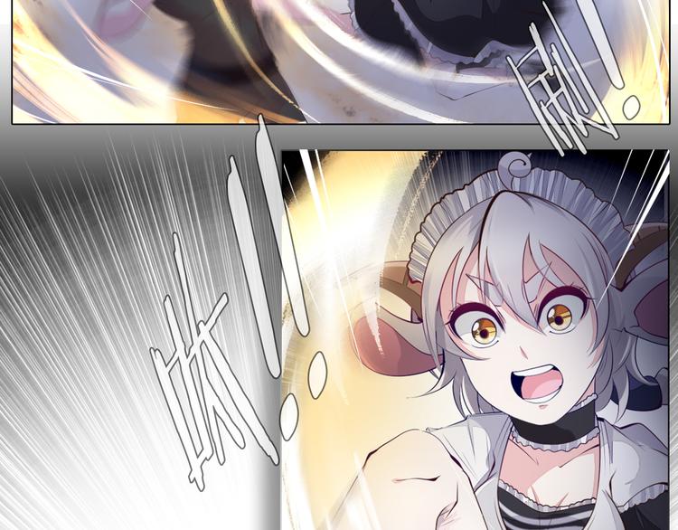 第32话 淇淇的决意(1/2)-第33话