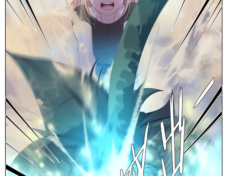 第32话 淇淇的决意(1/2)-第33话