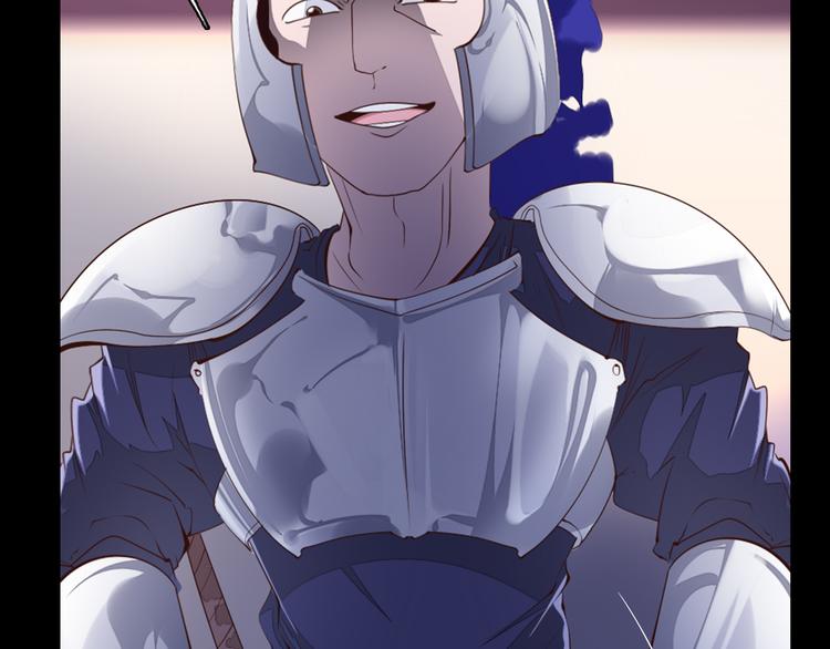 第34话 莱茵的过去(1/3)-第35话