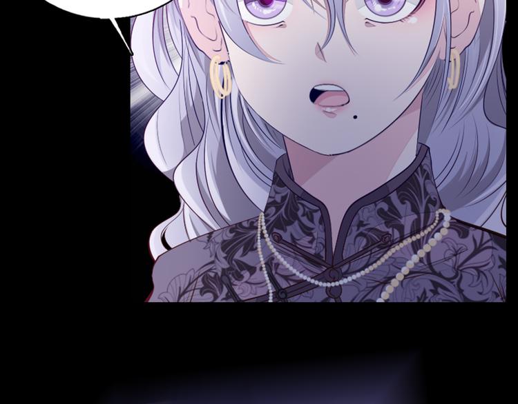 第36话 抛弃(1/2)-第37话