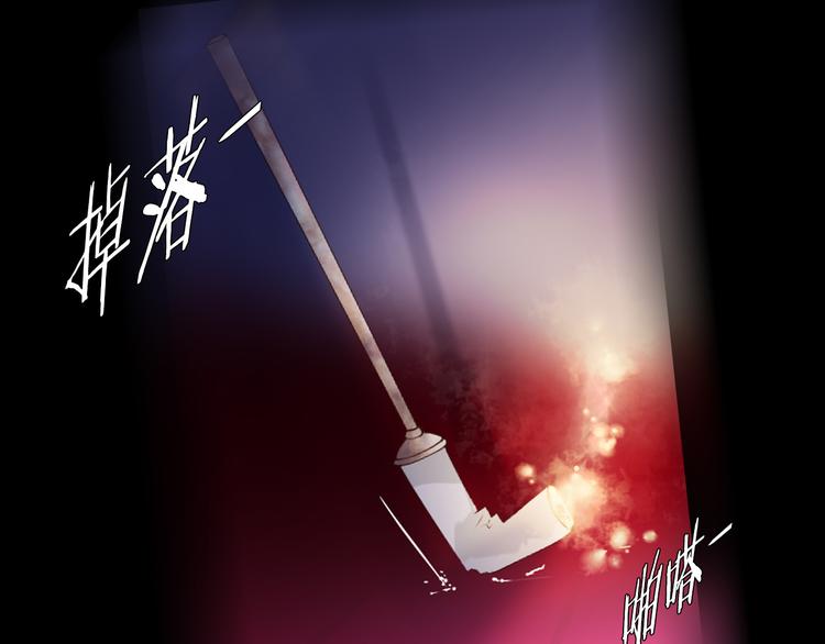 第36话 抛弃(1/2)-第37话