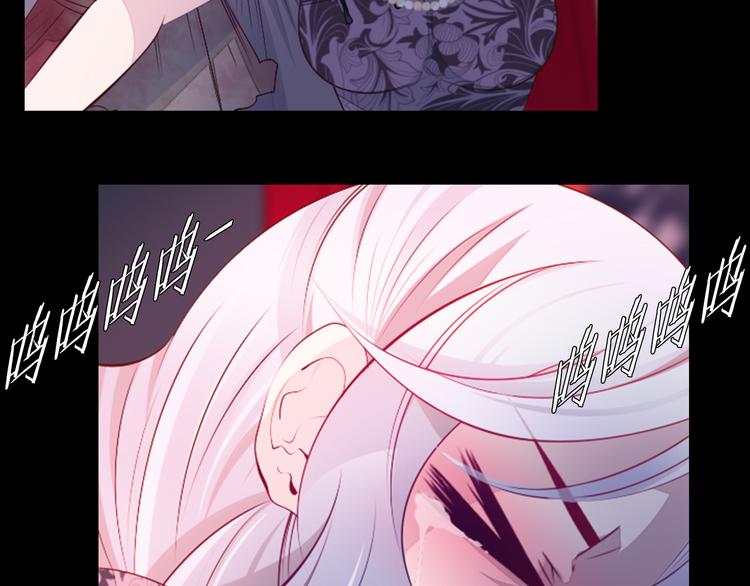 第36话 抛弃(1/2)-第37话