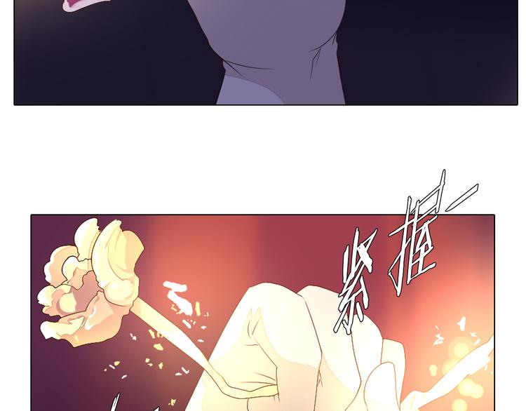 第38话 拍卖会(1/2)-第39话