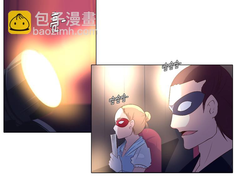 第38话 拍卖会(1/2)-第39话