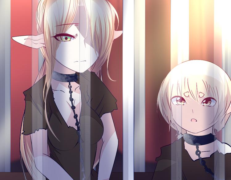 第38话 拍卖会(1/2)-第39话