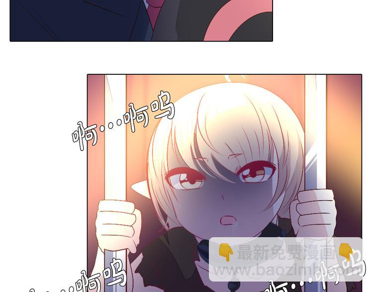 第38话 拍卖会(1/2)-第39话