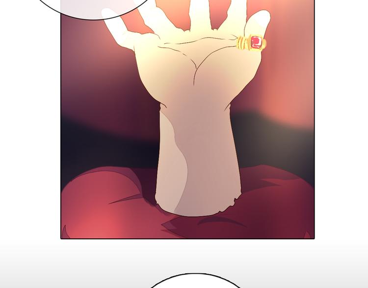 第38话 拍卖会(1/2)-第39话