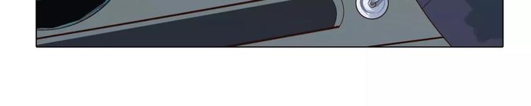 第4话 撞上猎龙人？(1/2)-第5话