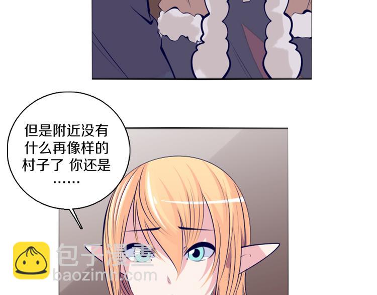 第40话 妮尔离去-第41话