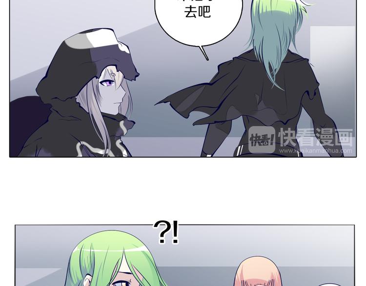 第40话 妮尔离去-第41话
