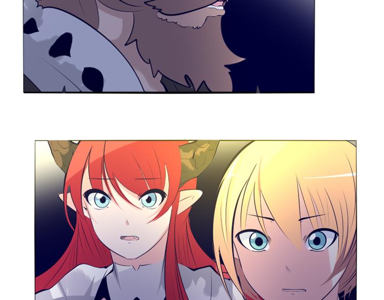 第42话 秋收祭-第43话