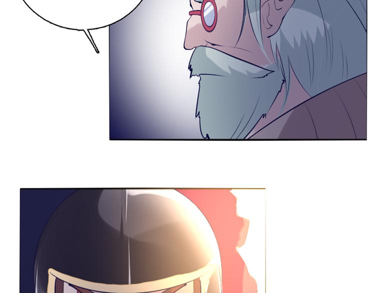 第42话 秋收祭-第43话