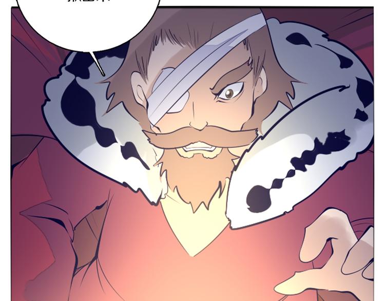 第42话 秋收祭-第43话