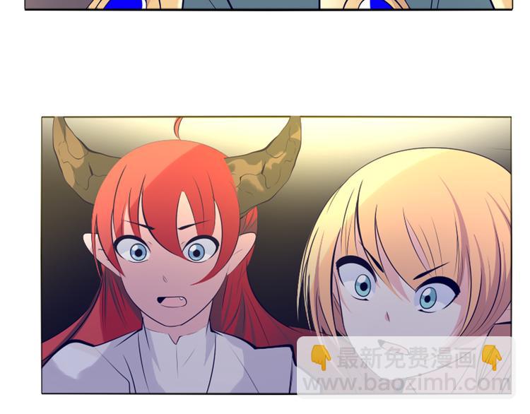 第42话 秋收祭-第43话