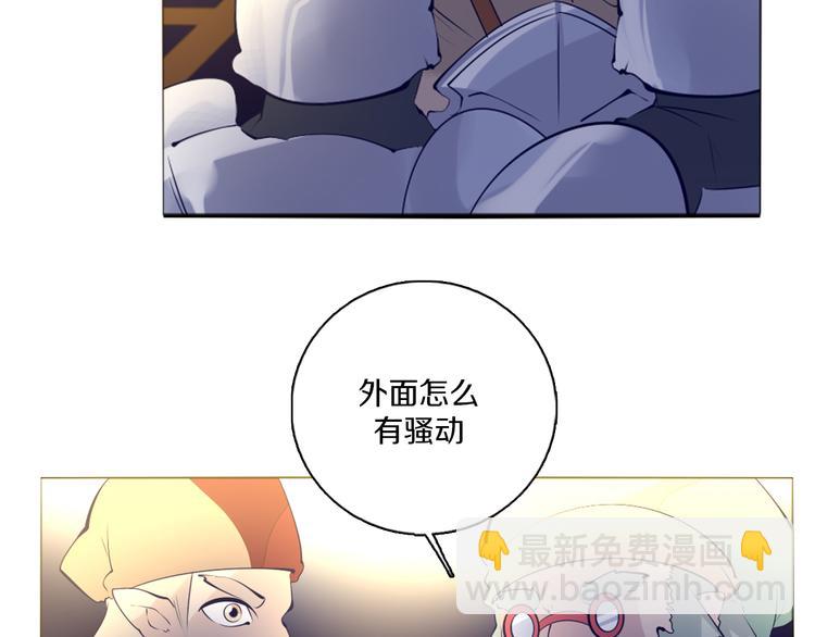 第42话 秋收祭-第43话