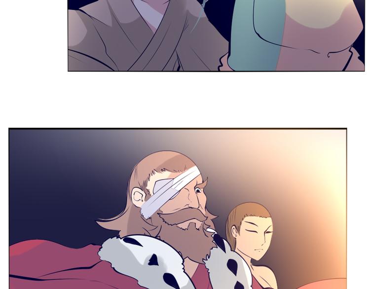 第42话 秋收祭-第43话