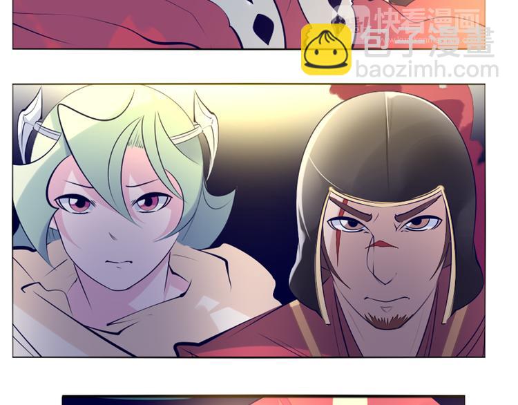 第42话 秋收祭-第43话