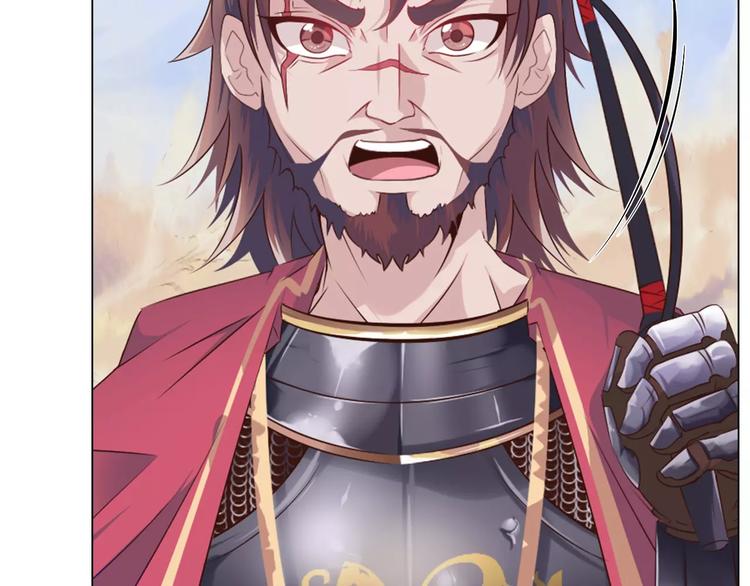 第6话 偶遇精灵王子(1/3)-第7话