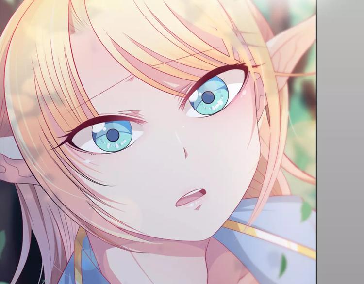 第8话 淘气的暗精灵(1/2)-第9话