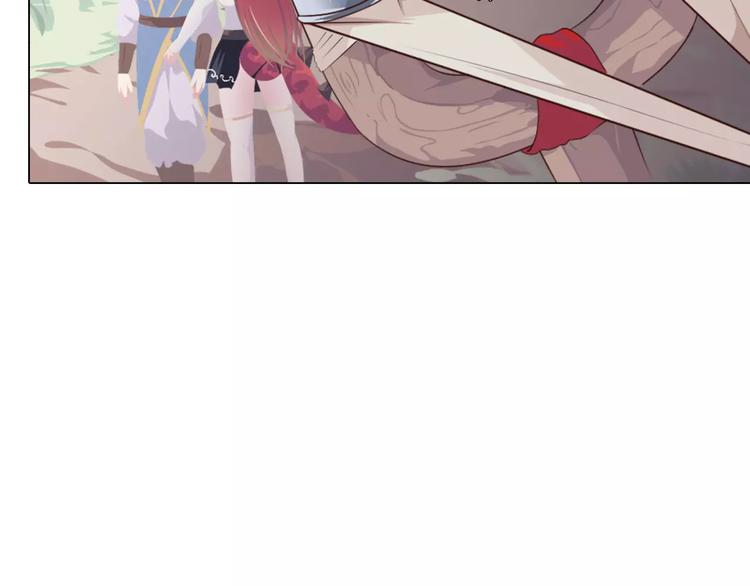 第8话 淘气的暗精灵(1/2)-第9话