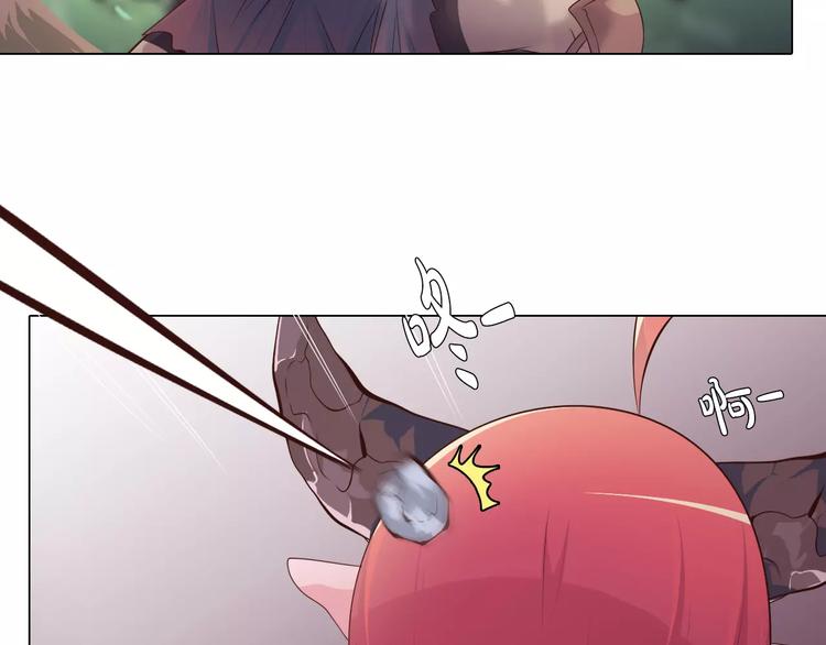 第8话 淘气的暗精灵(1/2)-第9话