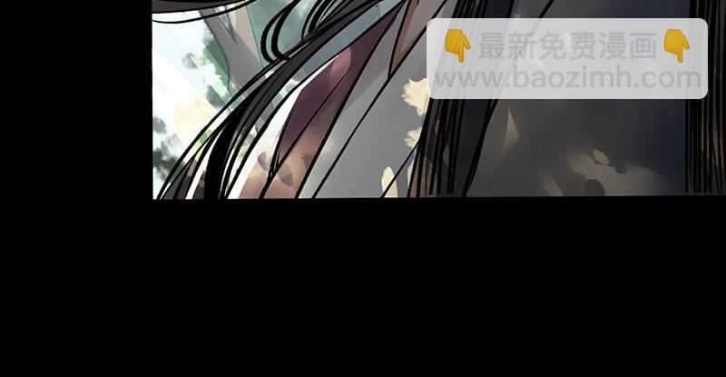 第十话 铁窗往事(1/4)-第11话