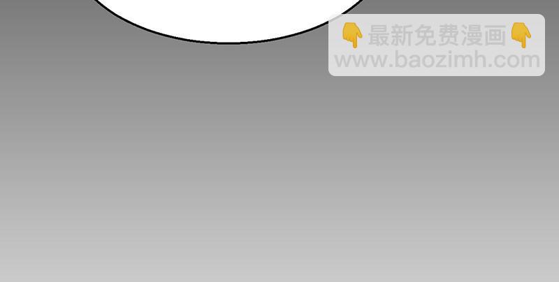 第十话 铁窗往事(1/4)-第11话