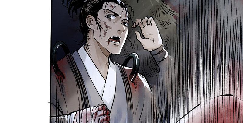 第十话 铁窗往事(1/4)-第11话