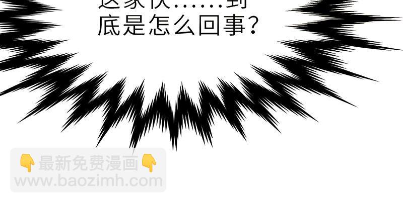 第十话 铁窗往事(1/4)-第11话