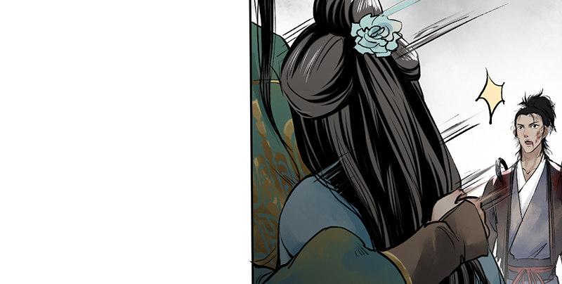 第十二话 回生(1/4)-第13话