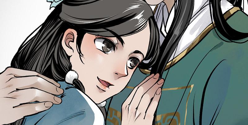 第十二话 回生(1/4)-第13话