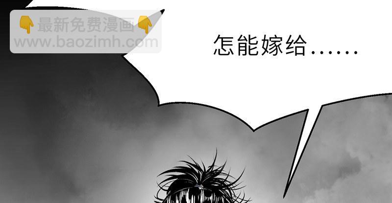 第十二话 回生(1/4)-第13话