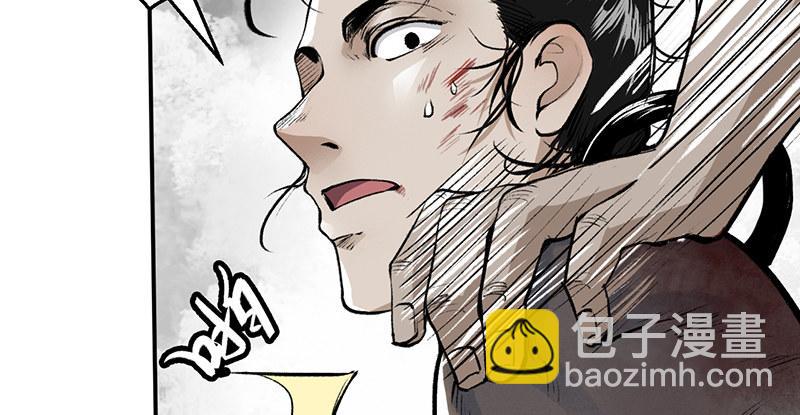 第十二话 回生(1/4)-第13话