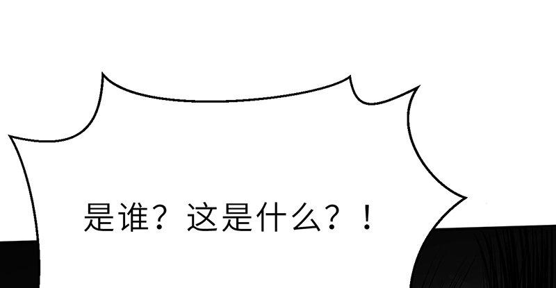 第十二话 回生(1/4)-第13话