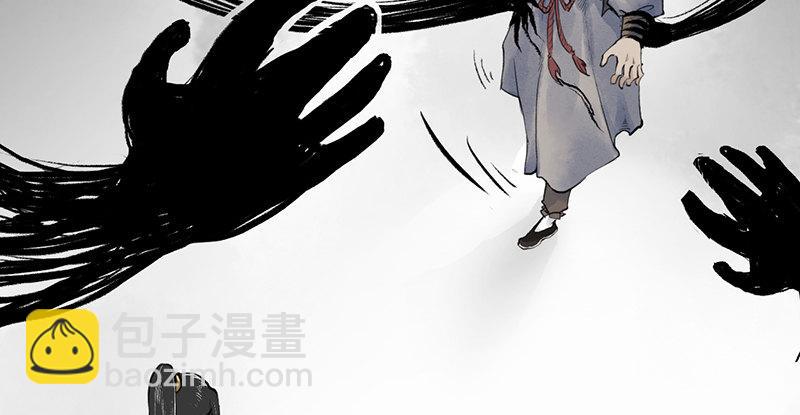 第十二话 回生(1/4)-第13话