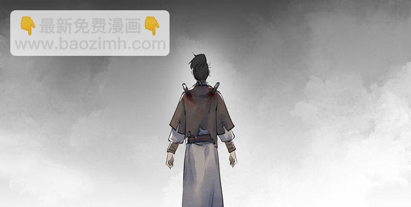 第十二话 回生(1/4)-第13话